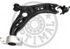 Track Control Arm G61509