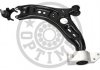 Track Control Arm Optimal G61508 (фото 1)