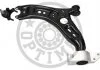 Track Control Arm OPTIMAL G61508