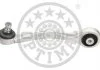 Track Control Arm OPTIMAL G5976 (фото 1)
