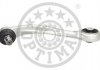 Track Control Arm OPTIMAL G5976 (фото 2)