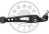 Track Control Arm OPTIMAL G5971 (фото 1)