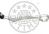 Track Control Arm OPTIMAL G5955 (фото 4)