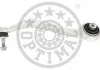 Track Control Arm OPTIMAL G5890 (фото 1)