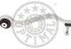 Track Control Arm OPTIMAL G5890 (фото 2)