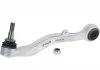 Track Control Arm JP GROUP 1440102380 (фото 1)