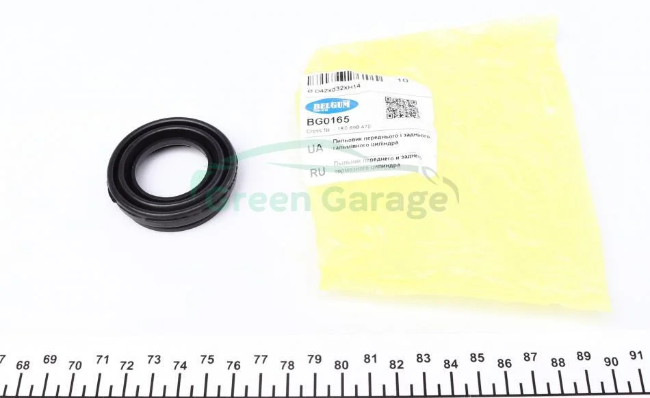 Пильовик гальмівного циліндра BELGUM PARTS BG0165 (фото 1)