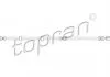 Шланг гальмівний TOPRAN / HANS PRIES 109982 (фото 1)