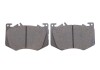 Комплект гальмівних колодок (дискових) METELLI 2212690 (фото 5)