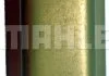 Клапан розширювання MAHLE / KNECHT AVE95000S (фото 4)