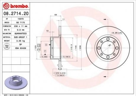 Гальмівний диск BREMBO 08271420