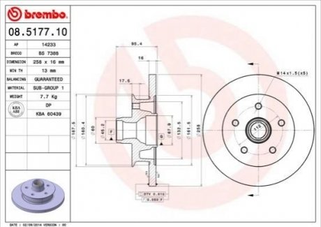 Гальмівний диск BREMBO 08517710