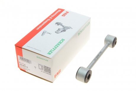 ЈҐCZNIK STABIL. FAG 818061510