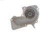 Насос охолоджуючої рідини (Вир-во) SKF VKPC84220 (фото 3)