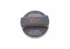 Cap. oil filter VIKA 11030057401 (фото 3)