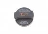 Cap. oil filter VIKA 11030057401 (фото 3)