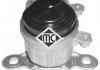 Подушка двигуна Metalcaucho 04757 (фото 1)
