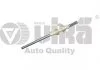Gearshift lever VIKA 77111619701 (фото 1)