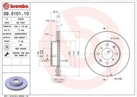 Гальмівний диск BREMBO 09510110