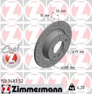 Диск гальмівний ZIMMERMANN 150348752