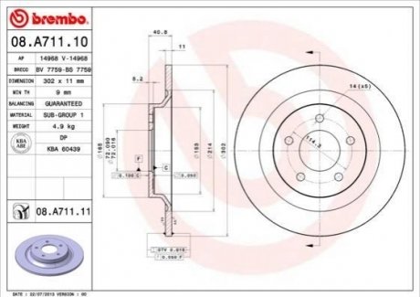 Диск гальмівний BREMBO 08A71111