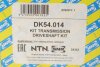 Приводний вал NTN SNR DK54014 (фото 2)