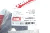 Vent hose.KIT VIKA 11031796501 (фото 2)