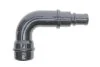 Vent hose.KIT VIKA 11031796501 (фото 4)
