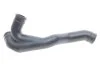 Vent hose.KIT VIKA 11031796501 (фото 8)