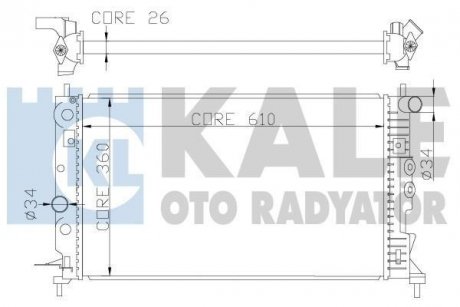 Теплообмінник KALE 374100 (фото 1)