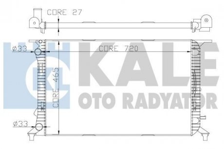 Теплообмінник KALE 342340