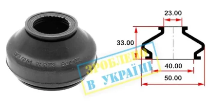 Пильовик кульової опори BELGUM PARTS BG0132