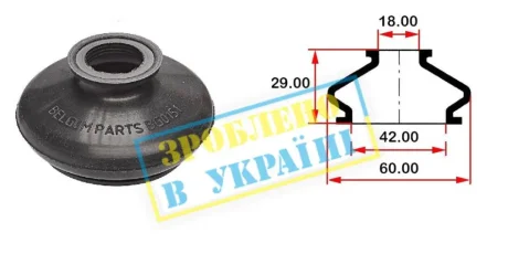 Пильовик кульової опори BELGUM PARTS BG0151