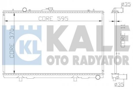 Теплообмінник KALE 362200