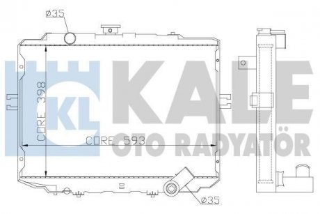 Теплообмінник KALE 342295 (фото 1)