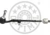 Rod Assembly OPTIMAL G0747