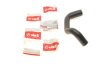 Coolant hose VIKA 11211527101 (фото 2)