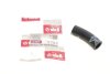 Coolant hose VIKA 11211820701 (фото 2)