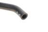 Coolant pipe VIKA 11211325601 (фото 2)
