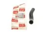 Coolant hose VIKA 11211820901 (фото 2)