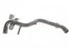 Coolant pipe VIKA 11211404101 (фото 3)