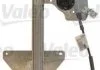 Склопідіймач VALEO 850932 (фото 1)