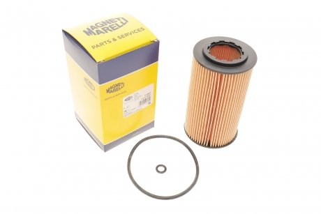 Фільтр масла MAGNETI MARELLI 152071758817