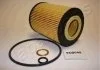 Фільтр масла JAPANPARTS FOECO042 (фото 1)