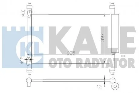 Конденсатор KALE 383000