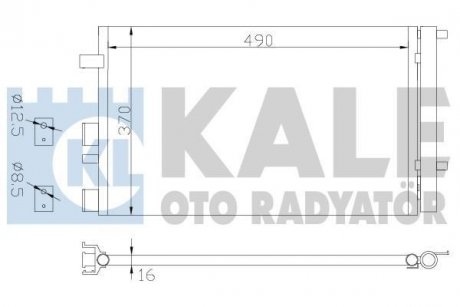 Конденсатор KALE 386500