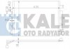 Конденсатор KALE 378000 (фото 1)