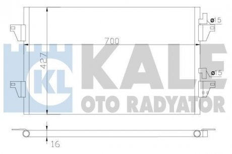 Конденсатор KALE 342590