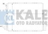 Конденсатор KALE 342625 (фото 1)