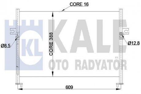 Конденсатор KALE 342425